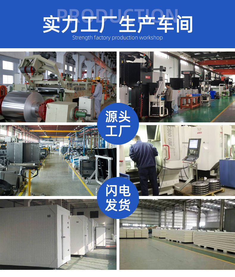 详情页_13