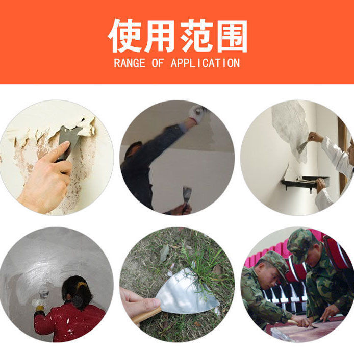 Raspador de Acero Inoxidable Genuino de 5 Pulgadas, Herramienta para Raspar Pisos con Mango de Madera, Espátula de 3 Pulgadas Súper Resistente y Engrosada