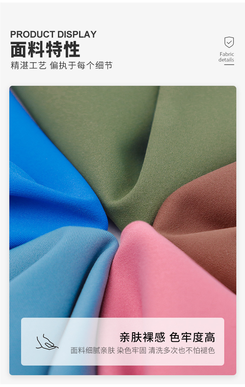 XLCU1780NP【LULU裸感双面】 (4).jpg