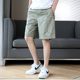 High-end Men's 100 Cotton Beach Pants Summer Trendy Breathable Casual Shorts Large Pants for Men
