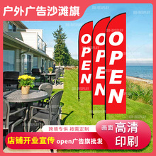 openÑ⵶ë_IVӡˢlʽU