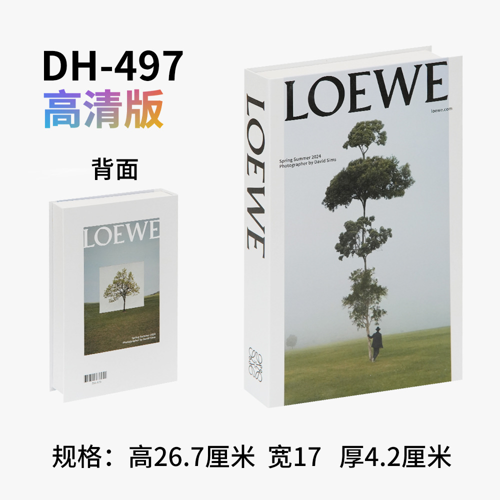 Moderno libro de simulación minimalista estilo cremoso en libros falsos de fotografía libros de props de paquete blando modelo de decoración de la habitación