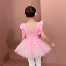 儿童舞蹈服粉色夏季纯棉女童练功服小女孩考级中国芭蕾舞纱裙套装