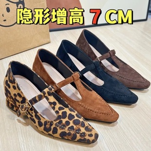 Spring and Autumn New Suede Shoes with Leopard Print Hollow Shallow Mouth All-match Work Women's Small Square Head 7CM Inner Heightening Shoes
