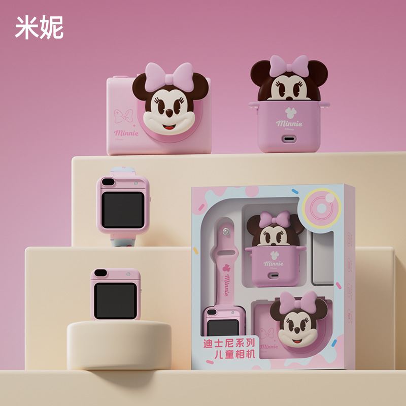 Minnie 4-in-1 watch camera