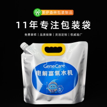 ƴˮ1.5Lơƹ֭Xܷyˮ