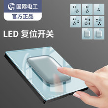 ���H늹��{ɫ������LED�_�P�������86�ͼ��ð��bһ�_�p�����USB