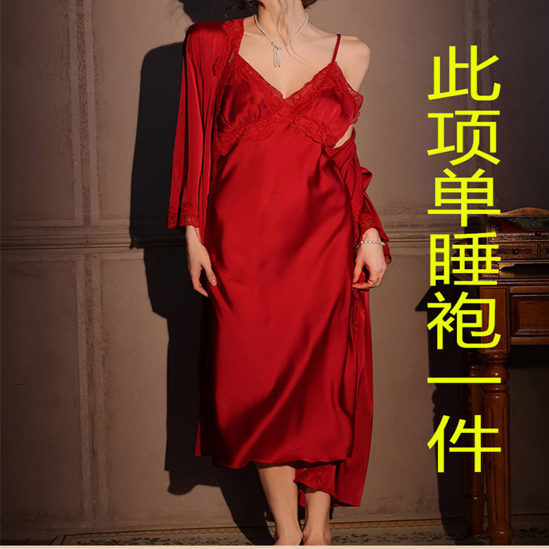 2518 버건디 싱글 나이트가운