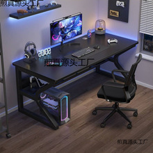 ��X��̨ʽ�����s�F�������üӺ��������Һ���늸����W������