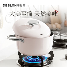 ������С�Mϵ����մɲ�ճ��� 22cm �����Ҝ�偠t��ͨ��