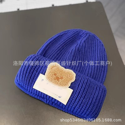 럭베어 럭베어 [블루]