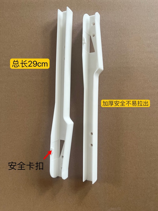 宜幼儿园收纳筐舒法特整理箱儿童玩具箱纯色收纳盒储物盒工具盒黑|undefined