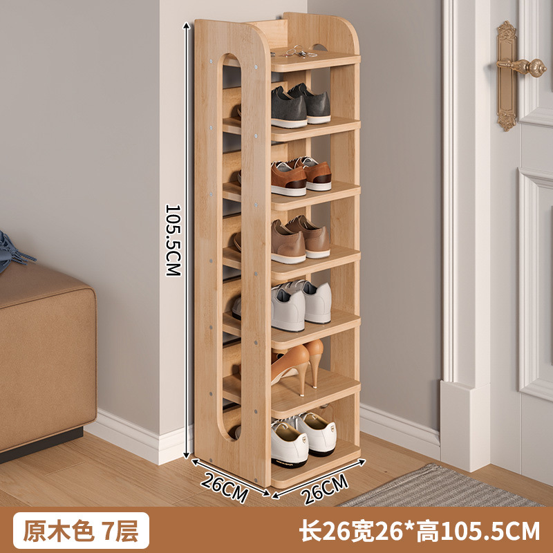 [올 원목 - 수입 소나무] 통나무 색상, 7겹, 26*26*105.5cm