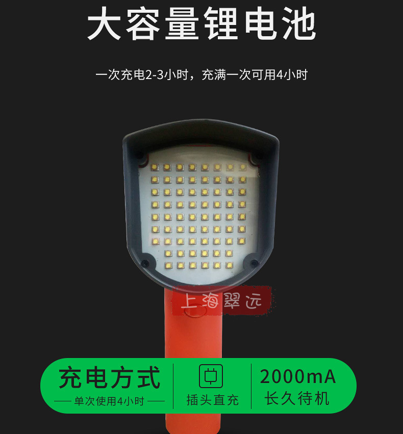 Kosai WKS100LI 1 144 Lamp Bead Handheld Stroboscope LED Speedometer Tachometer