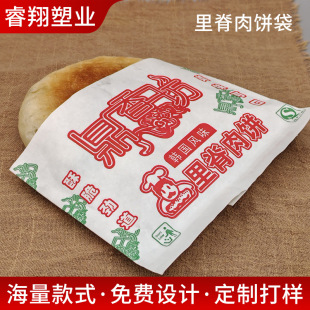 һ������Ĥ�����ӷ��ͼ������㷻�Ｙ��A�x��������ҟ����