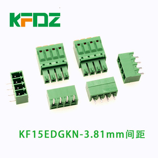 15EDGKN-3.81mm��ƽ���ɰ���ʽ�Ӿ����Ӳ��ʽ���ݽz�⺸���^�B��
