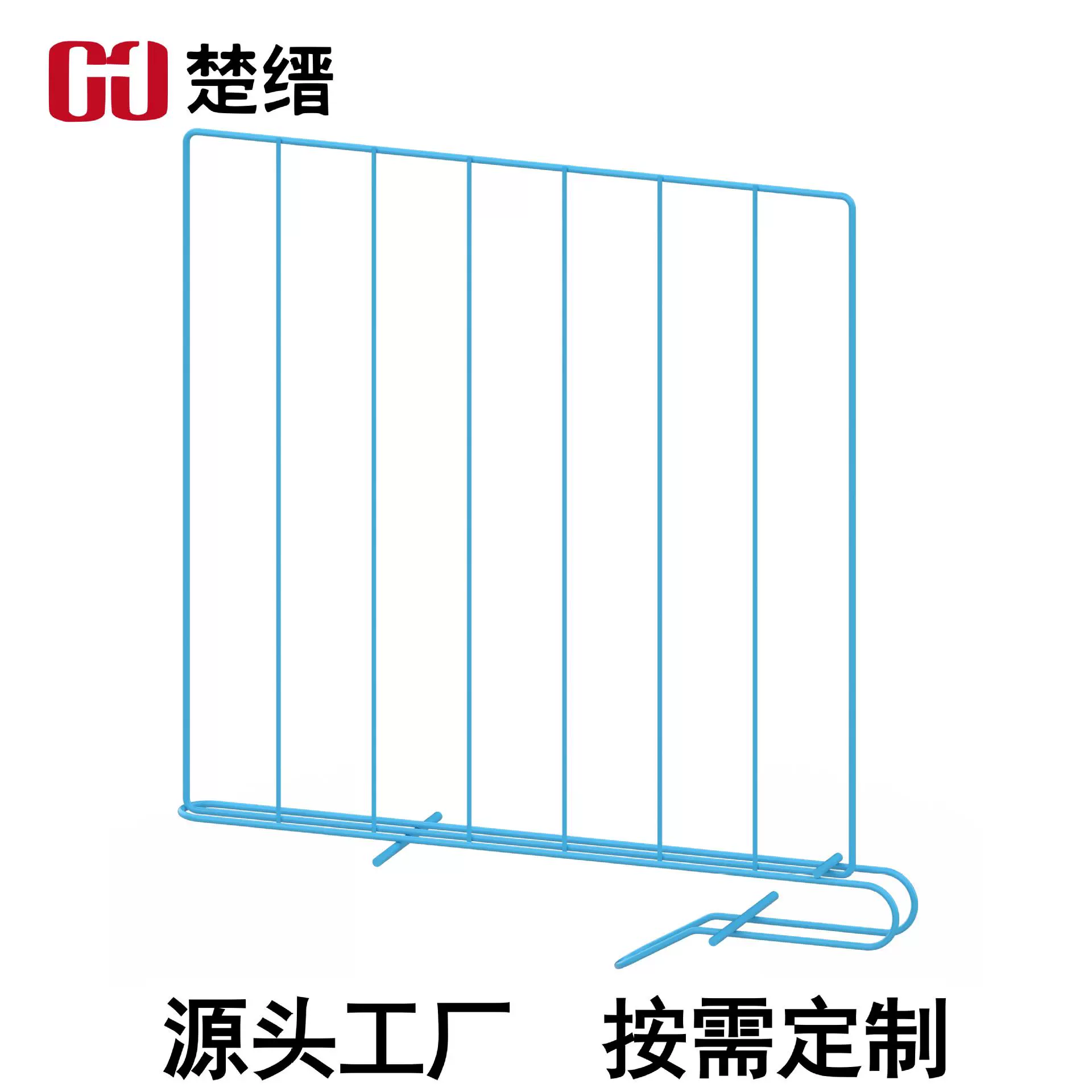 定制跨境衣柜分隔架免钉分层收纳隔板可移动分隔架源头厂家批发