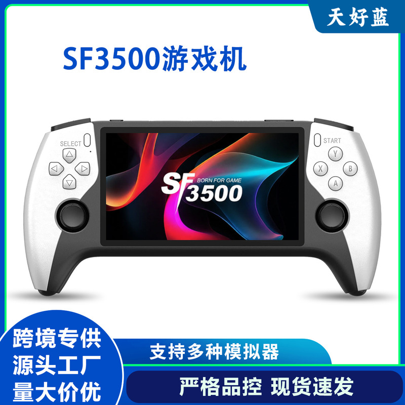 Cross-Border Hit Product Sf3500 Handheld Game Console 5inch with Super Large Screen That Can Be Connected to a Tv, Classic Nostalgic Game Console
