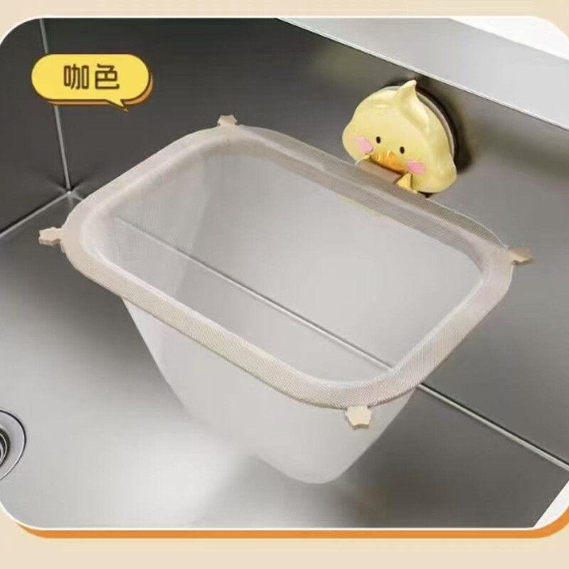 吸盤穴なしキッチン水槽濾過網スタンド家庭用残り物ご飯多機能折り畳み可能水槽排水棚|undefined