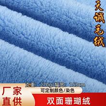 �F؛�p��ɺ���që�q�������Ь��ԡ��˯������ˮ�\��ɺ���q����