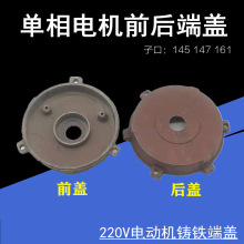 ����늙C���w220V늄әCǰ���w �x���_�P����w�T�F���늙C���