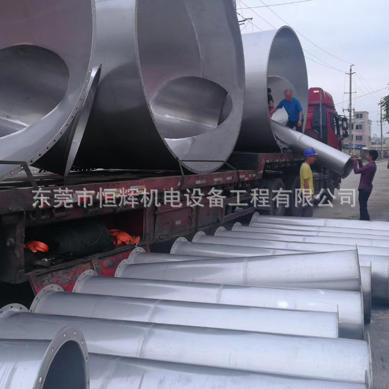 厂家直销不锈钢风管 角铁法兰风管 除尘净化风管