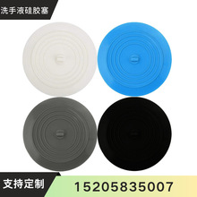 ���zˮ���w15cm��ͨ��ԡ������ˮ�w������ˮ��©�w�ܷ�ˮ���©�w