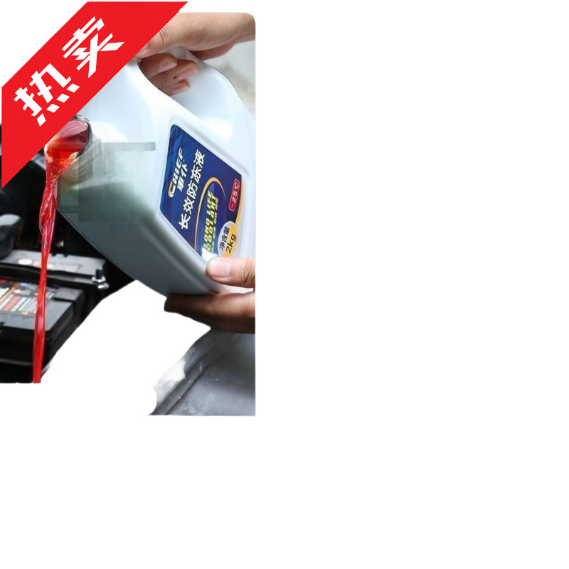 O1CN01rAPQgE2Dz2UaeIIE1_!!2219411408679-