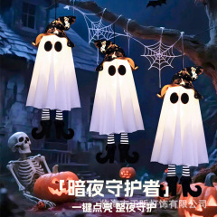 ハロウィン LED カラフルなライトストリング発光ゴーストゴーストフェスティバルルームレイアウトアマゾン装飾雰囲気ライト屋外