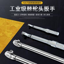 Ť�������A��ʽŤ����Ͳ����TLA TG��1-5000N,M��݆ʽ