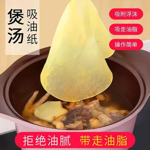�󜫺����ͼ��N��ʳ���Ҝ���ը�V��ĤʳƷ�決����ʳ�������ȥ��