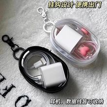 ������͸���@����y�S��������C�ռ{���֙C����������ռ{������