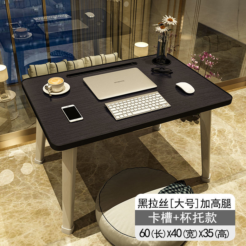 寮用の高さと大きさを増したコンピューターデスク、折りたたみ式の小さなテーブル、学生の寝室、座りやすい、シンプルな家庭用|undefined