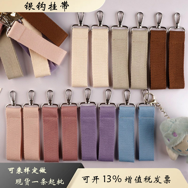 Korean Style Ins Style Pure Color Canvas Keychain Pendant DIY Luggage Keychain Pendant Name Sticker South Korea Strap