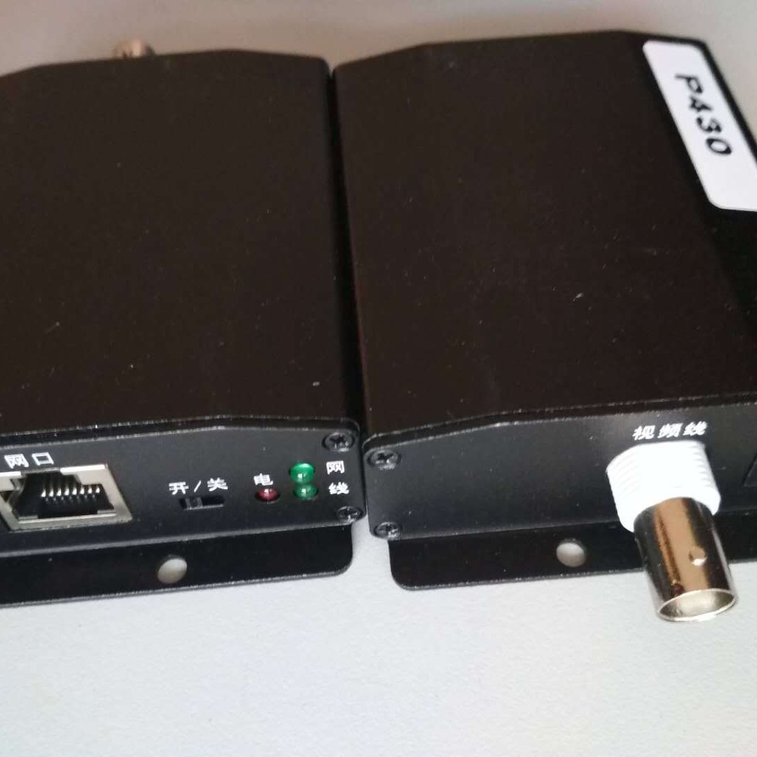同轴网络传输器 两芯线传输器 数模转换器 模转数 网传器 双绞线
