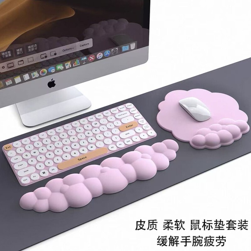 Yunduo Wrist Mouse Pad Silicone Foam Keyboard Wrist Rest High-Looking Office Wrist Rest Amazon Cross-Border Hot Product