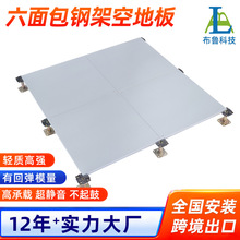 �����}�����䓵ذ�600*600��������ܿյذ��ӵذ���o늵ذ�