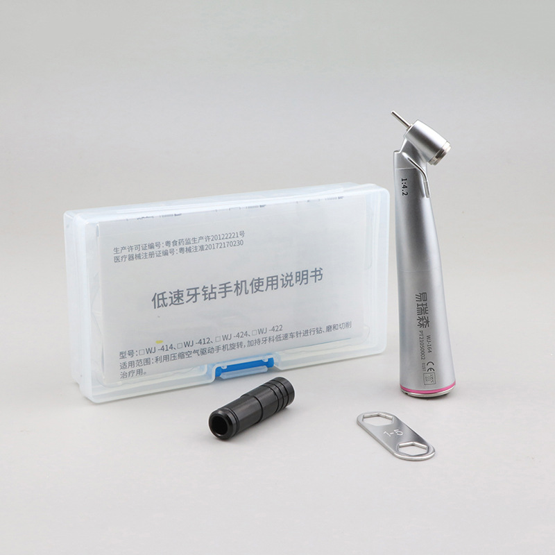 20 a 1 taladro dental de baja velocidad teléfono móvil máquina dobladora de fibra óptica máquina dobladora de desaceleración