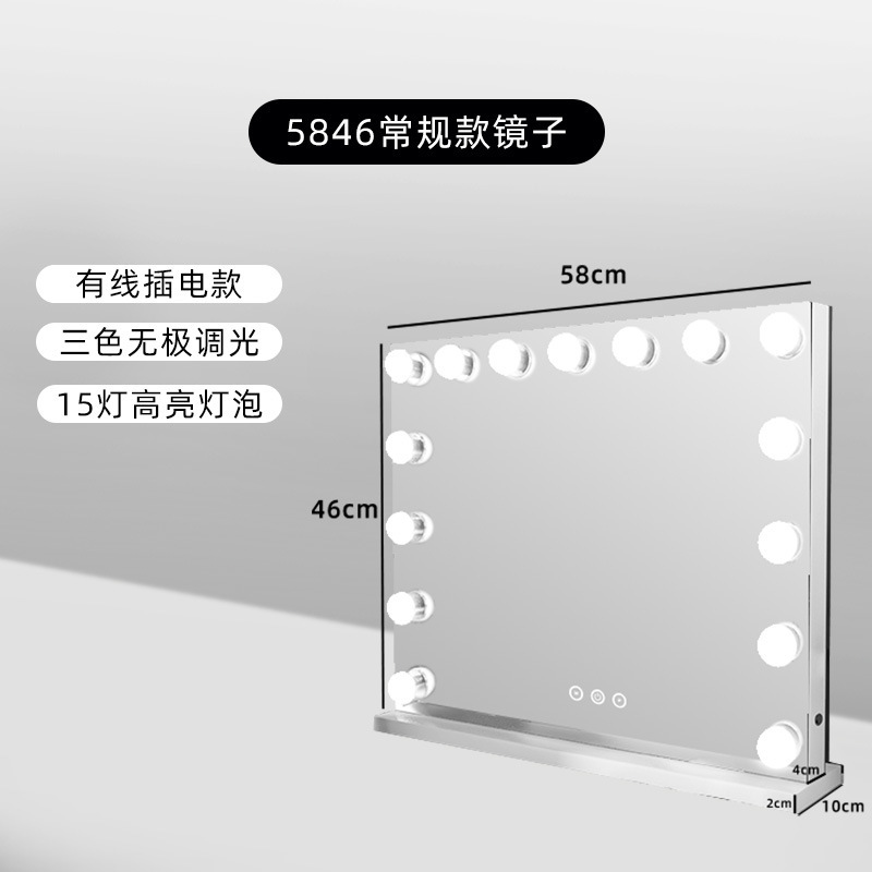 多機能スマートデスクトップLED化粧鏡、マルチカラー照明付き、回転式化粧鏡、調光機能付き|undefined