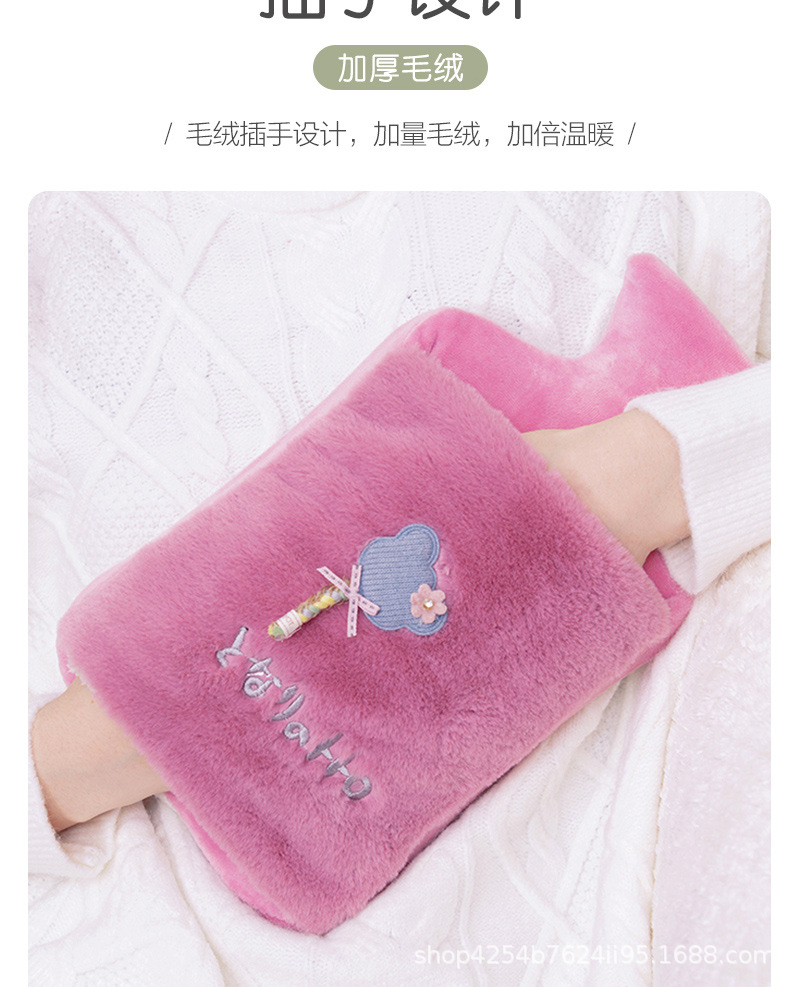 热水袋-拷贝-3_06