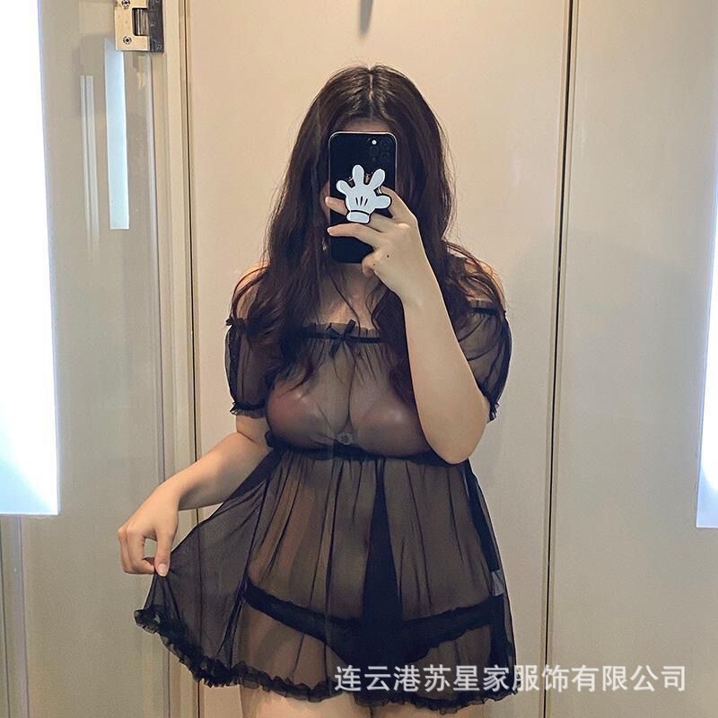 Fat Sister plus size Sexy Hot Transparent Mesh Shoulder Strap Nightgown Sexy Underwear Bed Temptation Pajamas