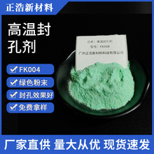 IߜطׄFK004XXϽꖘOМط]