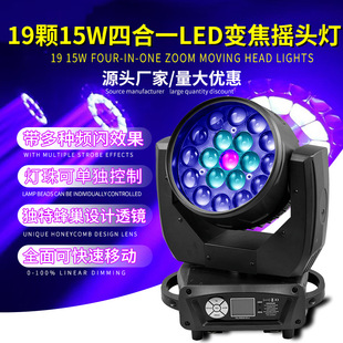 19�w15W�ĺ�һ׃���u�^�����Ⱦɫȫ�������ưɻ�c�ݳ���̨��