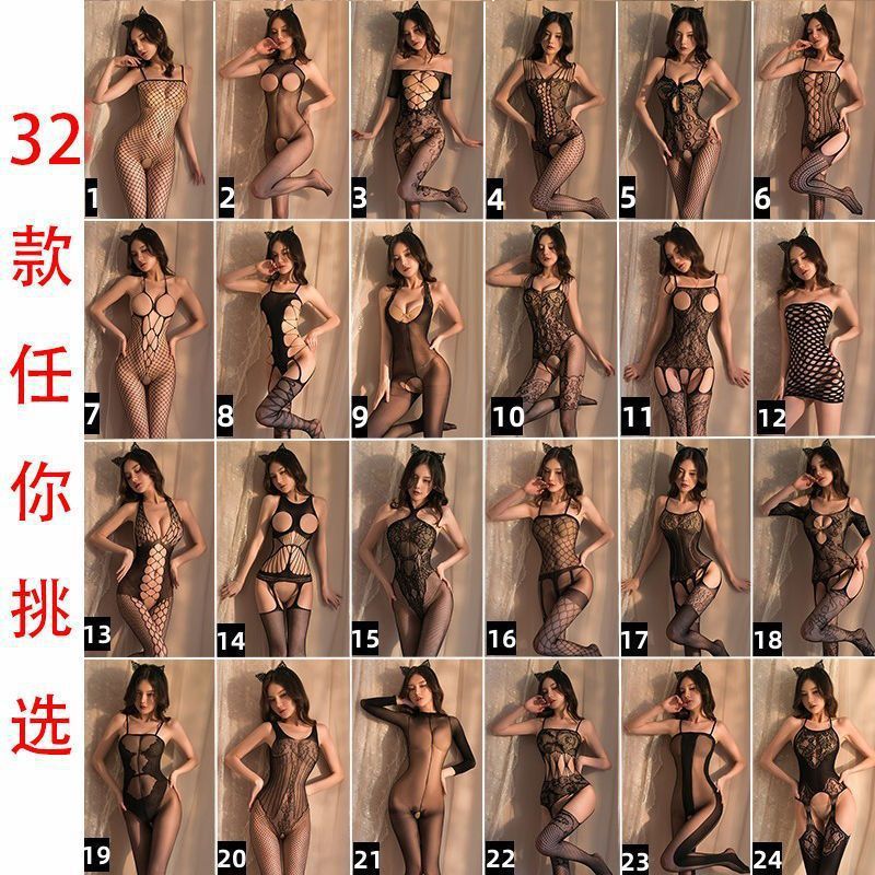 Sexy Lingerie, Net Clothing, Open-Crotch, No-Need-To-Remove, Passion Set, Transparent, Sexy, Alluring, Stockings, Uniform, Sy