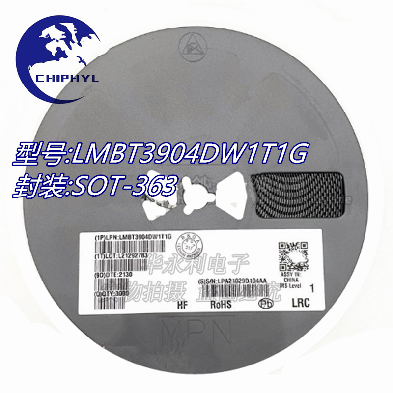LMBT3904DW1T1G SOT363 丝印MA 40V 200mA 贴片三极管 全新原装
