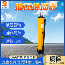 ����Һ�������� �V�÷���Һ�������� yt4-6a�V�÷���Һ��������
