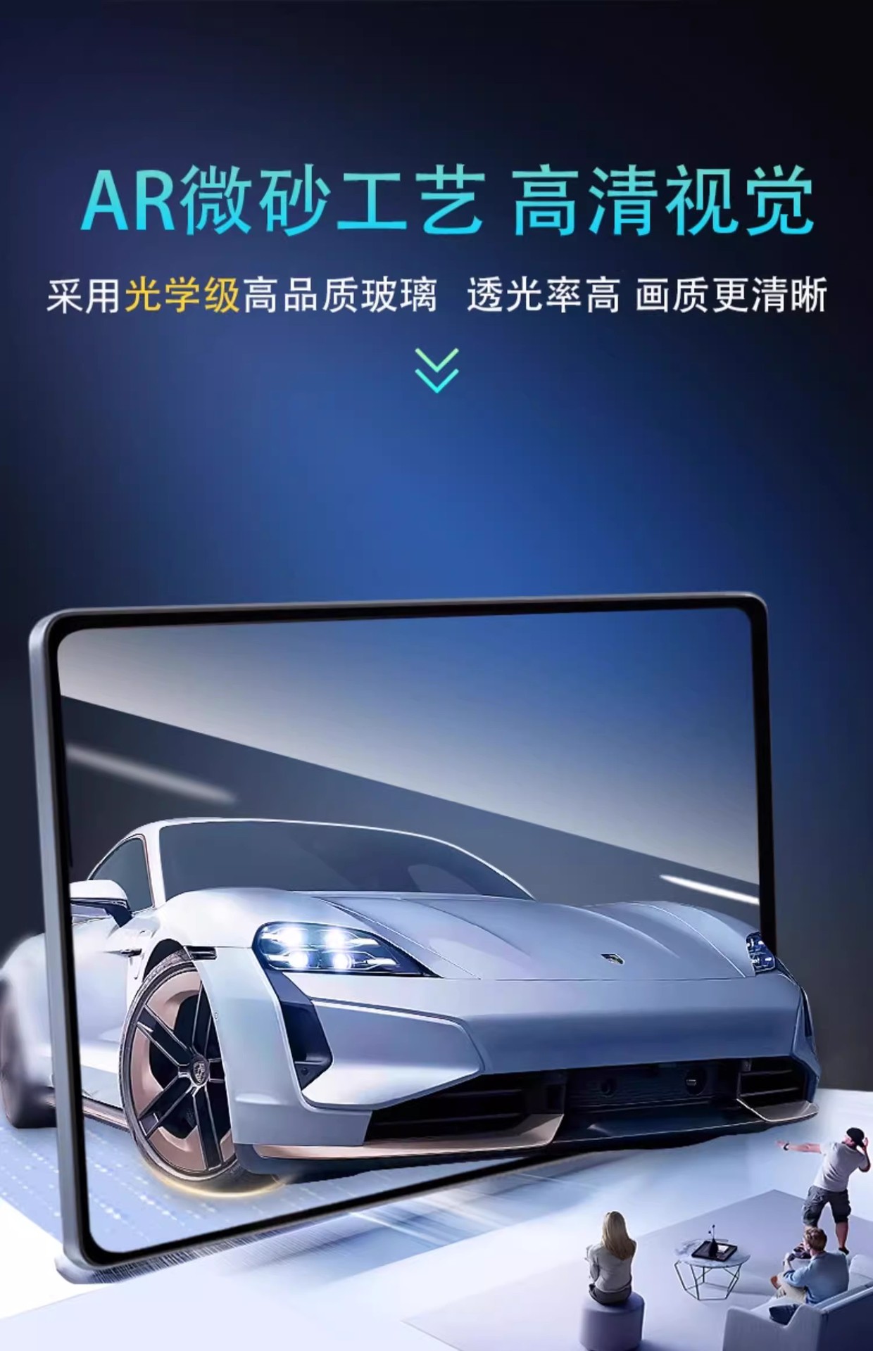 23-26 Mercedes-Benz C-Class/Glc Screen Tempered Film, Central Control Navigation Instrument High-Definition Protective Film, Car Interior