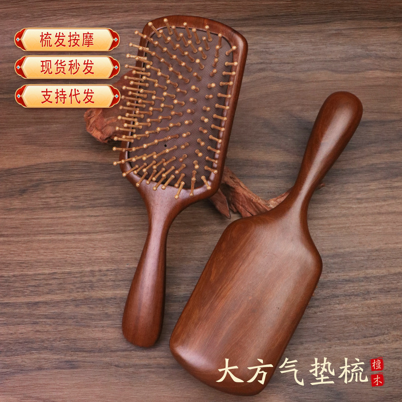 天然ゴールデンサンダルウッドエアクッションエアバッグコーム木製ヘアコーム頭皮マッサージコームアウトドア用品木製コームギフトボックス|undefined