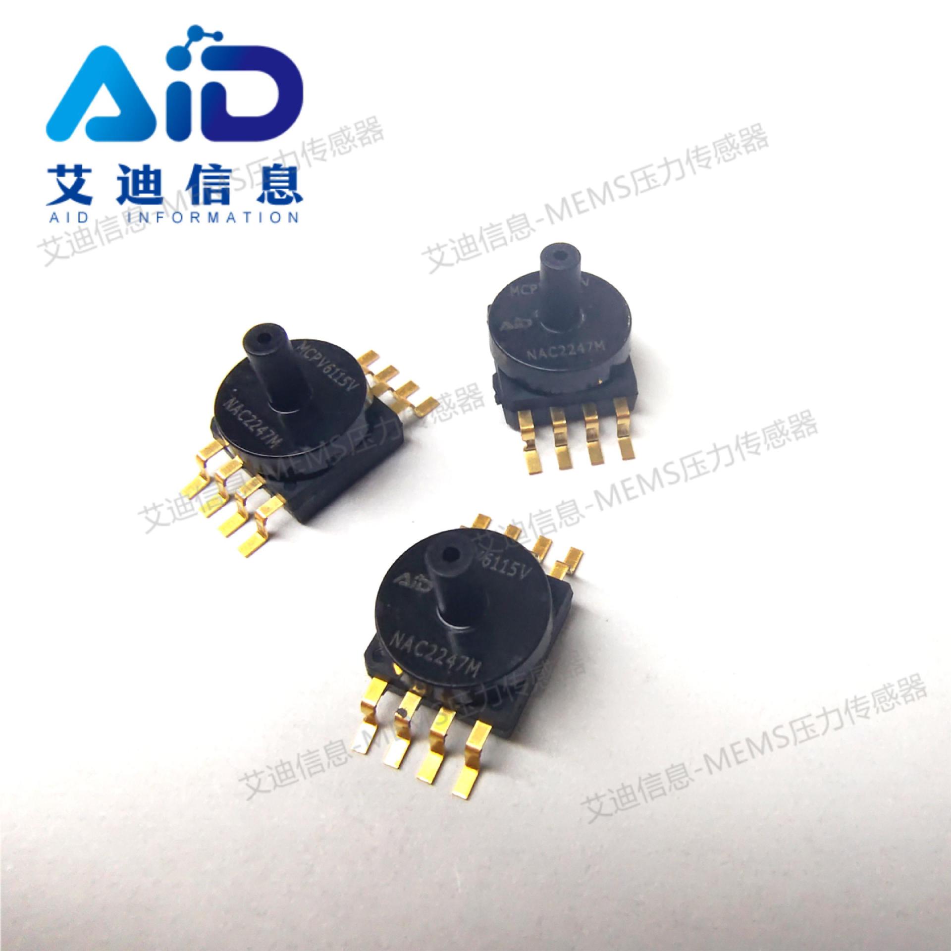 MCPV6115VC6U 压力传感器 真空 -115KPa 模拟 温补 医疗呼吸机