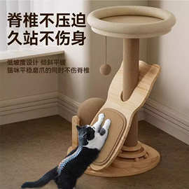 多功能木质猫爬架带猫窝剑麻柱一体转盘滚球逗猫器室内猫咪玩具